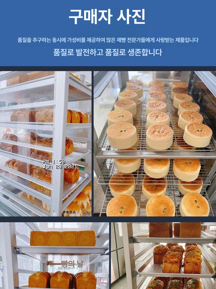 배식카 급식카 영업용 서빙카트 선반 단체급식 밀차업소용 수레 운반차 급식실 - 상세 이미지 2