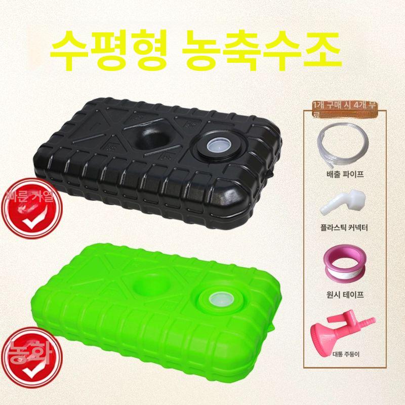 캠핑 휴대용 물탱크 정수통 야외용품 접이식 의자 글래머핑 장비 세트 - 상세 이미지 4