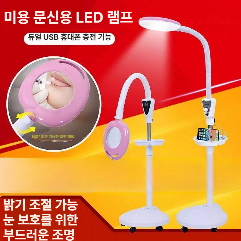 피부 돋보기 엘이디 고배율 렌즈 수리 작업용 확대경 검사용 - 상세 이미지 2