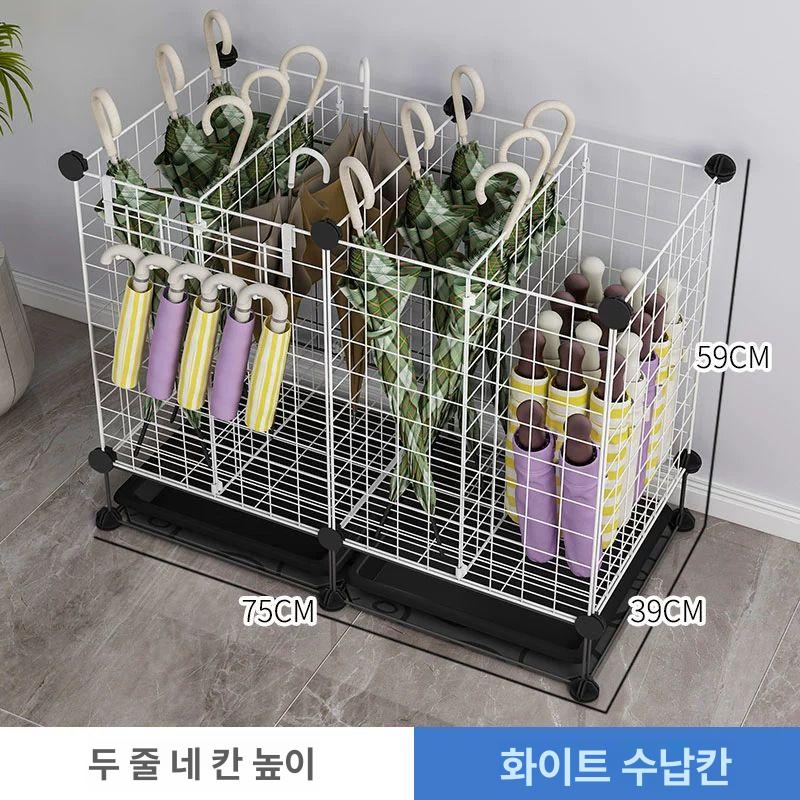 업소용 대형 우산 보관함 철제 수납 스탠드 식당 카페 호텔 학원 로비 현관 장우산 정리 - 상세 이미지 3