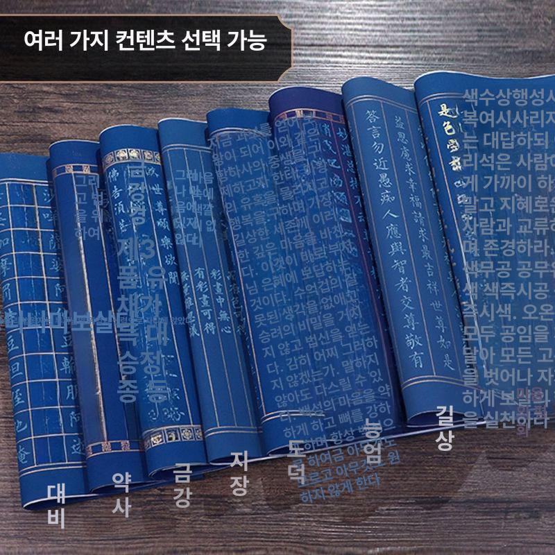 프리미엄 금색 붓펜 미술용 드로잉 펜 세트 초보자용 손글씨 연습 컬러풀 드로잉 펜 - 상세 이미지 3