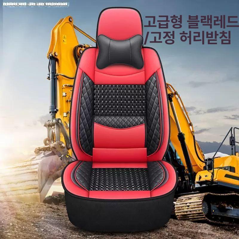 화물차시트 화물차의자 운전석 트럭시트 교체용 봉고 쿠션 에어 차시트커버 체어 - 상세 이미지 3