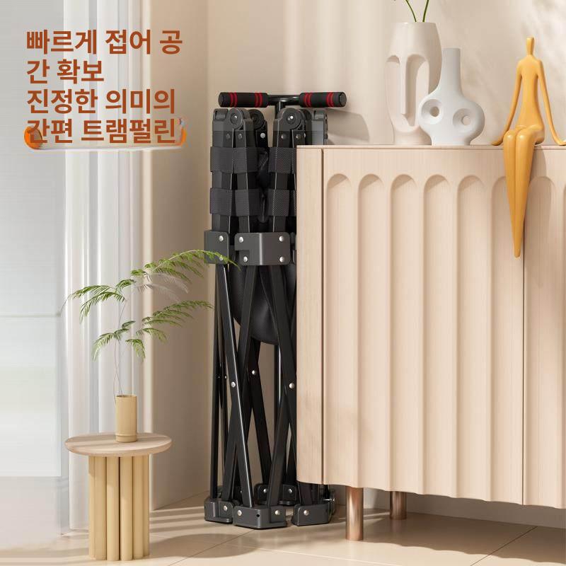 운동기구 가정용트램폴린 접이식 실내 홈트 다이어트 성인 텀블링 이중 홈짐 팔각형 - 상세 이미지 2