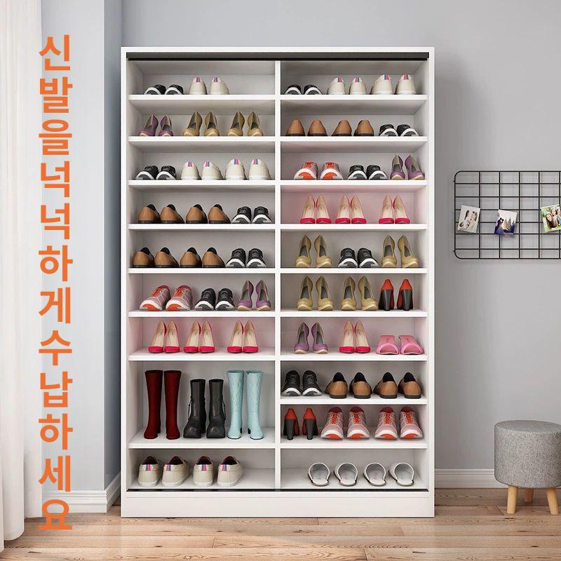 수납장 미닫이신발장 원목 대형 다용도 사무실 틈새 인테리어 현관장 도어형 - 상세 이미지 2