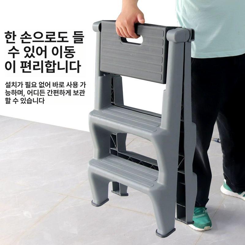 접이식 미니사다리 휴대용 도배 다용도 가정용 실내 작업대 캠핑 야외 컴팩트 - 상세 이미지 2