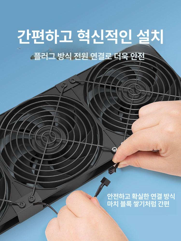 자기부상 냉각팬 강풍 고속 쿨링 어항용 냉각기 순환팬 저소음 강력한 바람 냉풍 - 상세 이미지 5