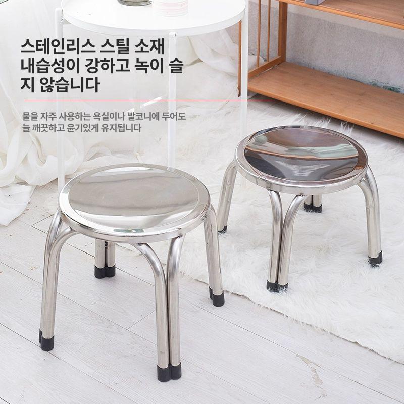 스테인레스 이동식 의료용 낮은 보조의자 병원 높이조절 휴대용 철제 스툴 벤치 - 상세 이미지 3
