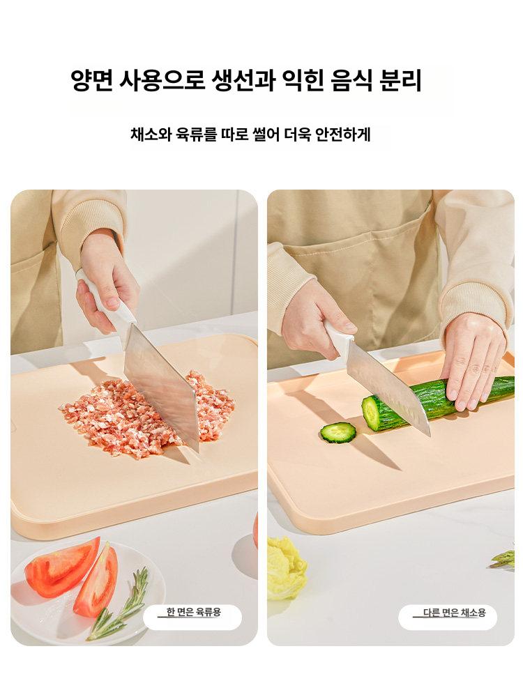 김치 이유식 위생도마 플레이팅 향균 가정용 실리콘도마 업소용 미끄럼방지 항균 서빙 - 상세 이미지 3