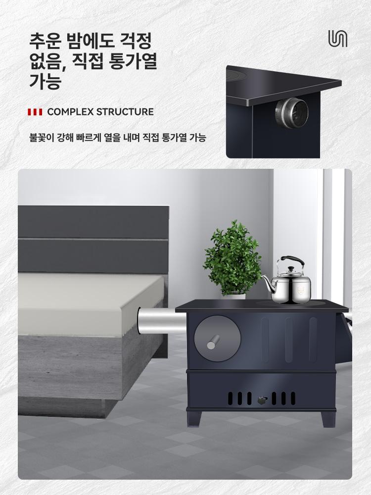 야외 화덕 대형 난로 장작 숯불 바비큐 화로대 펜션 카페 정원용 캠핑 화로 - 상세 이미지 5