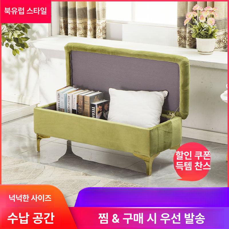길이 수납벤치 북유럽 쇼파 수납형 패브릭 벨벳벤치의자 벤치소파 인테리어 폭 거실용 - 상세 이미지 4