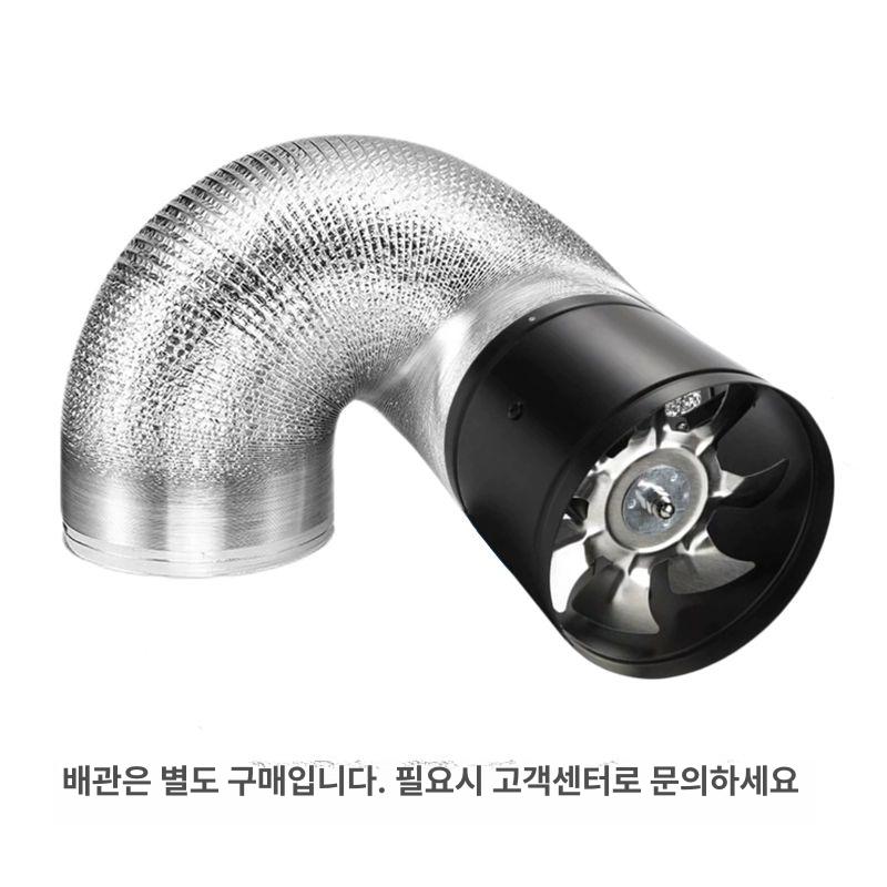 원형 배기팬 환풍기 연기 배출 비닐하우스 후드 소형 공업용 환기 - 상세 이미지 4