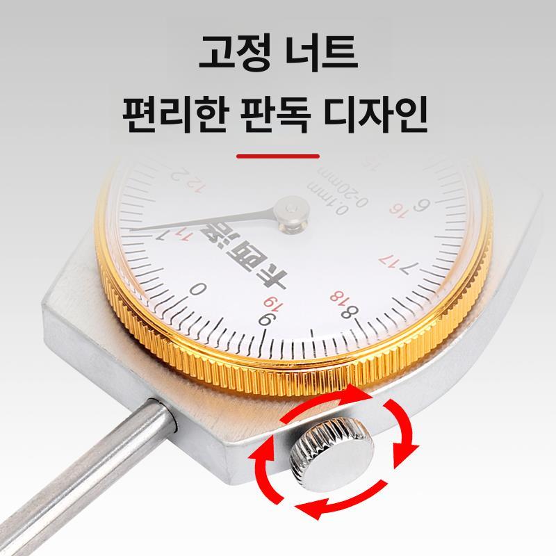 정밀 갭 측정기 높이 눈금자 단차 측정 공구 캘리퍼 내경 외경 도구 - 상세 이미지 5