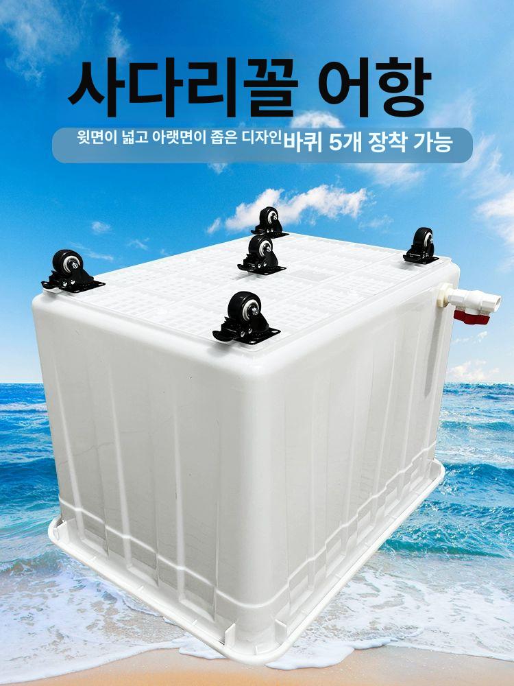 농업용 대형 저수조 물탱크 플라스틱 원형 사각형 빗물 저장용 급수 물저장소 - 상세 이미지 3