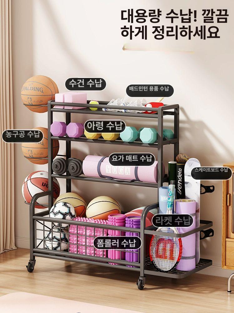 홈짐 철제 대형 선반 운동기구 정리보관대 헬스용품 수납 피트니스 보관함 - 상세 이미지 2