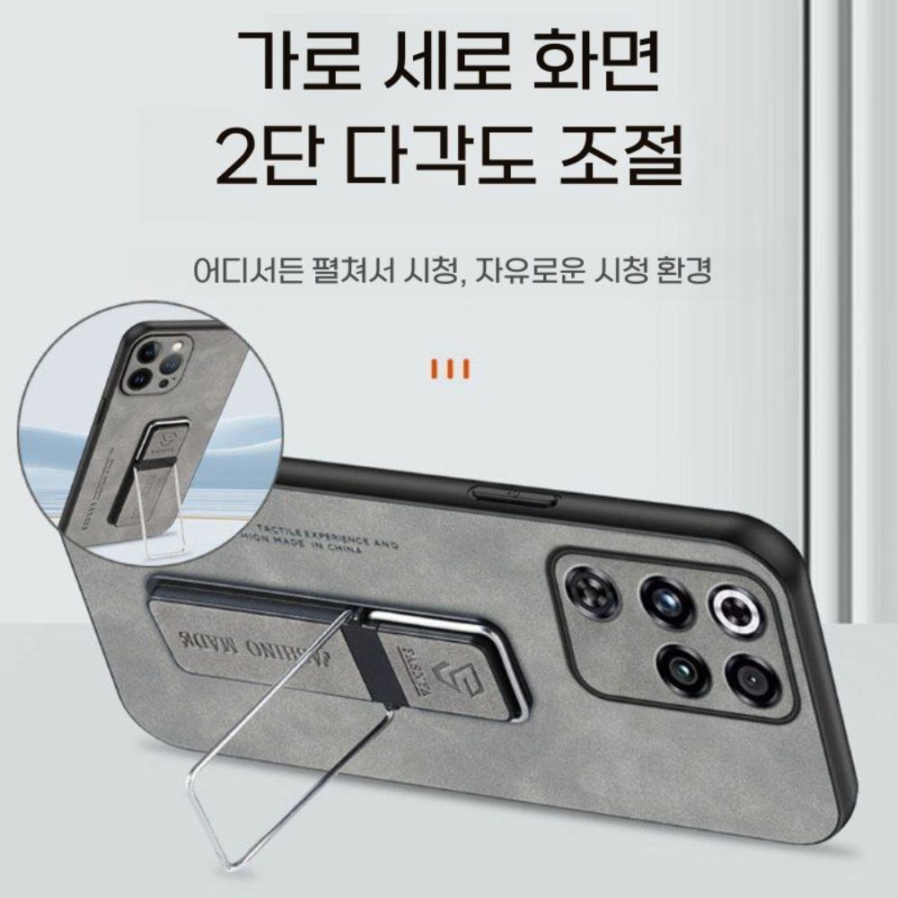 레드 매직11 프로 케이스 실리콘 자석 스트랩 거치대 스웨이드 가죽 커버 - 상세 이미지 3