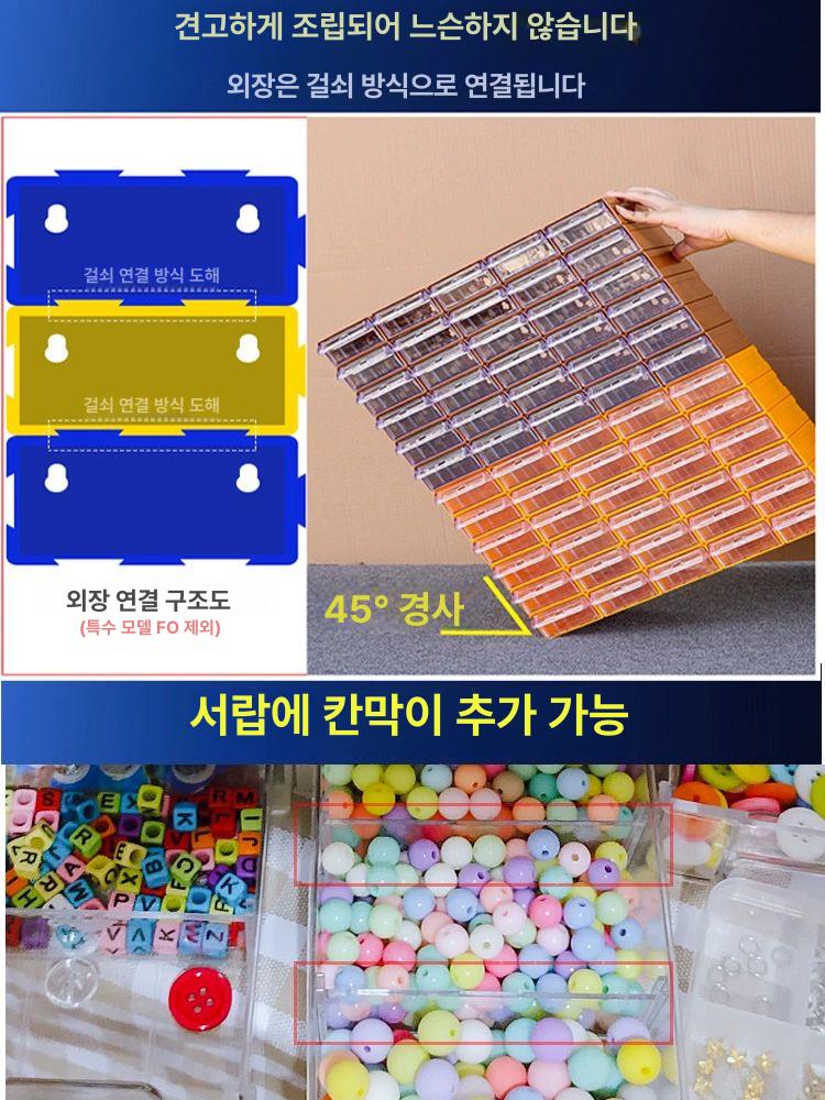 공구 부품 정리함 서랍식 멀티 수납 소품 보관함 차량 정비소 공구함 플라스틱 적재식 - 상세 이미지 5