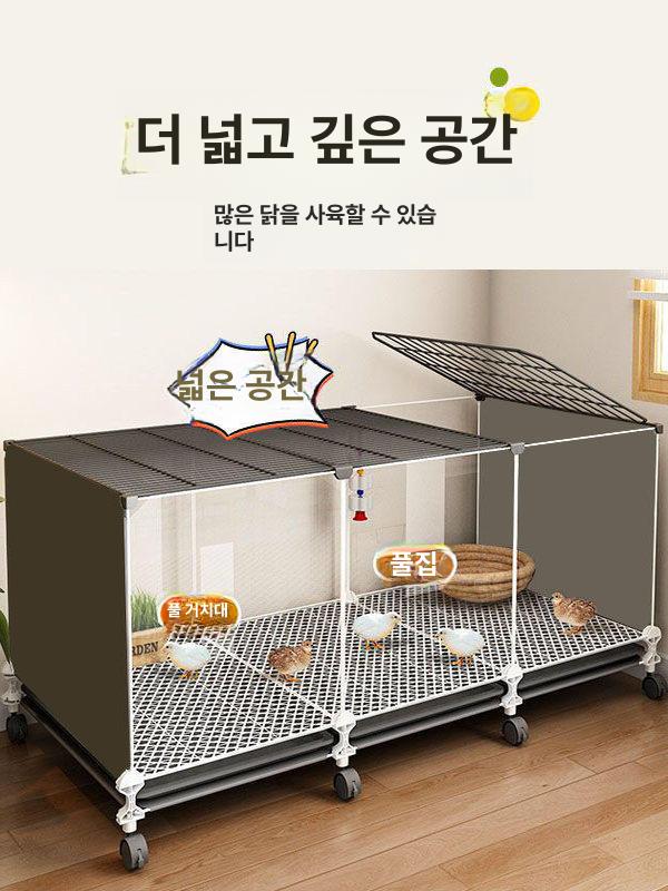 조립식 닭장 메추리 사육장 철제 케이지 병아리 가정용 양계 오리 사육 철망 축사 하우스 - 상세 이미지 2