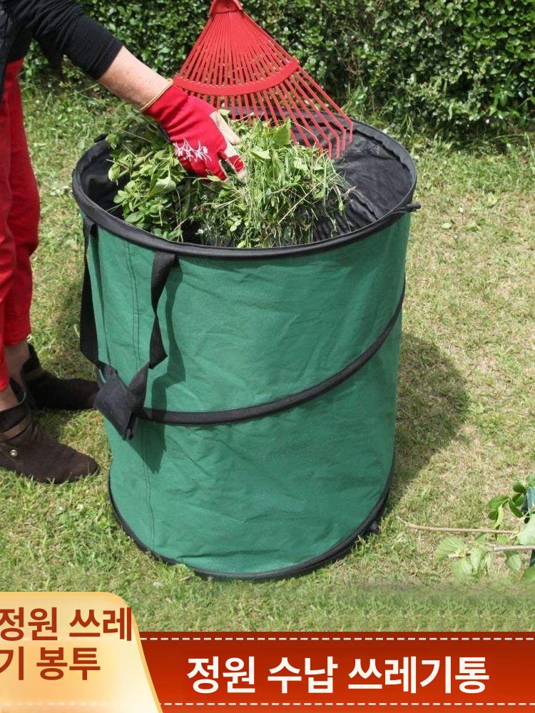 야외 낙엽긁개 관리 잔디 청소도구 낙엽청소갈퀴 수거 작업용 잡초제거 손잡이 다용도 - 상세 이미지 2
