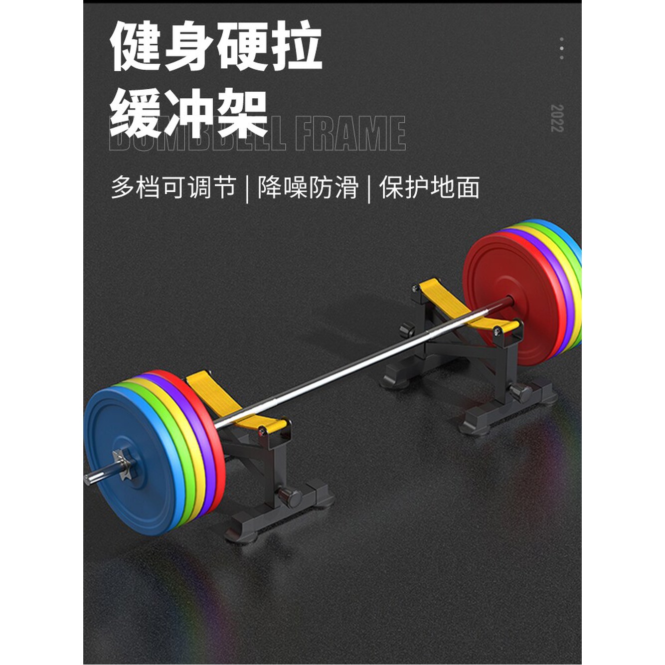 크로스핏 와이비홀딩스 슬링랙 미군 훈련 파워 충어 모델 뜰채 에디션 Cammenga 하드 당김완충대 한쌍 - 상세 이미지 2