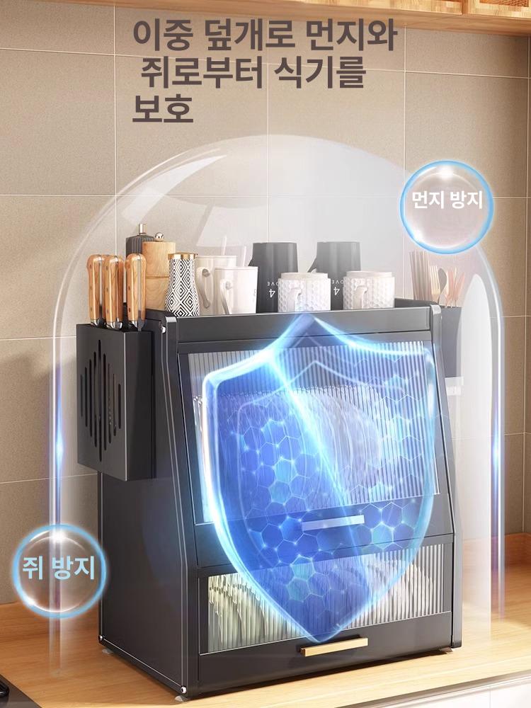 식기건조대 주방선반 철제 2단 업소용 카페 식당 호텔 화이트 + 냄비 뚜껑 홀더 + 젓가락 홀더 - 상세 이미지 5