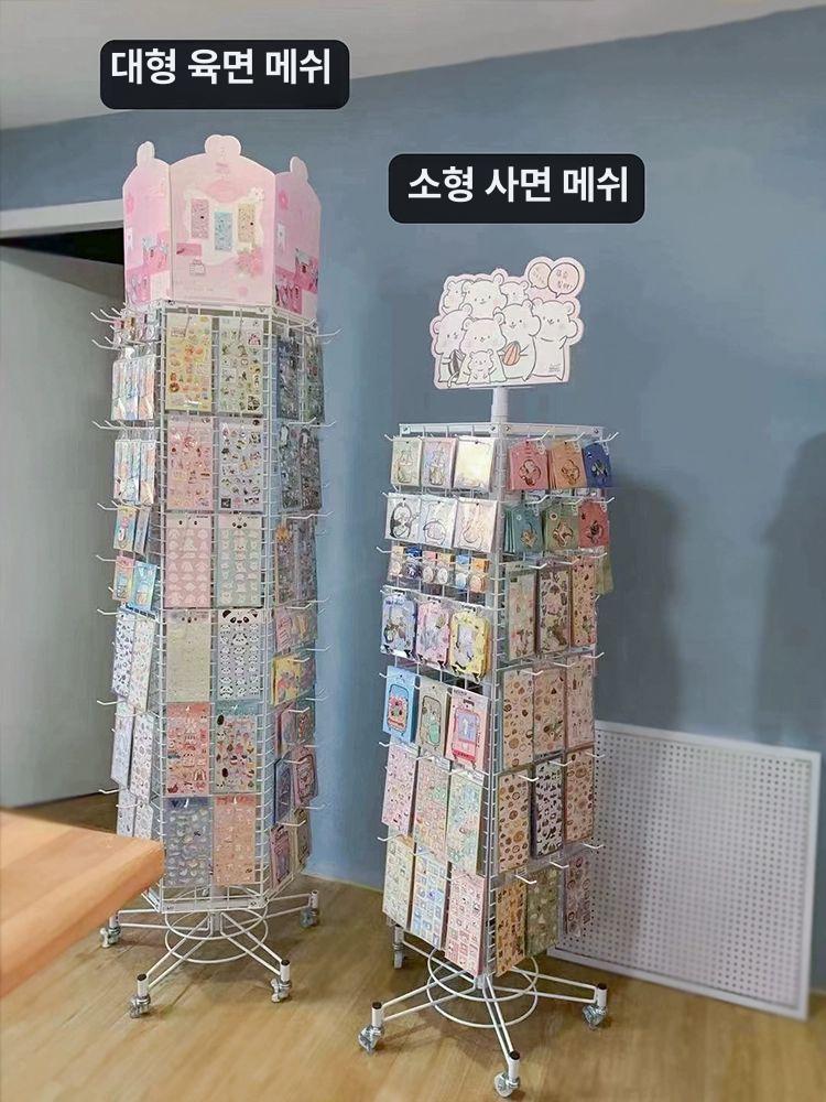 육각형 회전진열대 철제 거치대 랙 액세서리 판매대 원형 디스플레이 매장용 전시대 - 상세 이미지 3