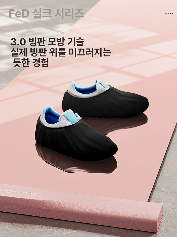 코어 슬라이딩 훈련 패드 홈 필라테스 밸런스 보드 발목 강화 실내 운동용품 - 상세 이미지 4