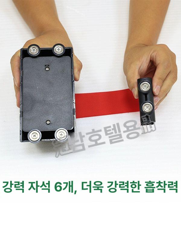 자석식 주차 차단봉 10미터 안전 가드레일 차량통제 벨트 주차장 펜스 차단기 - 상세 이미지 2