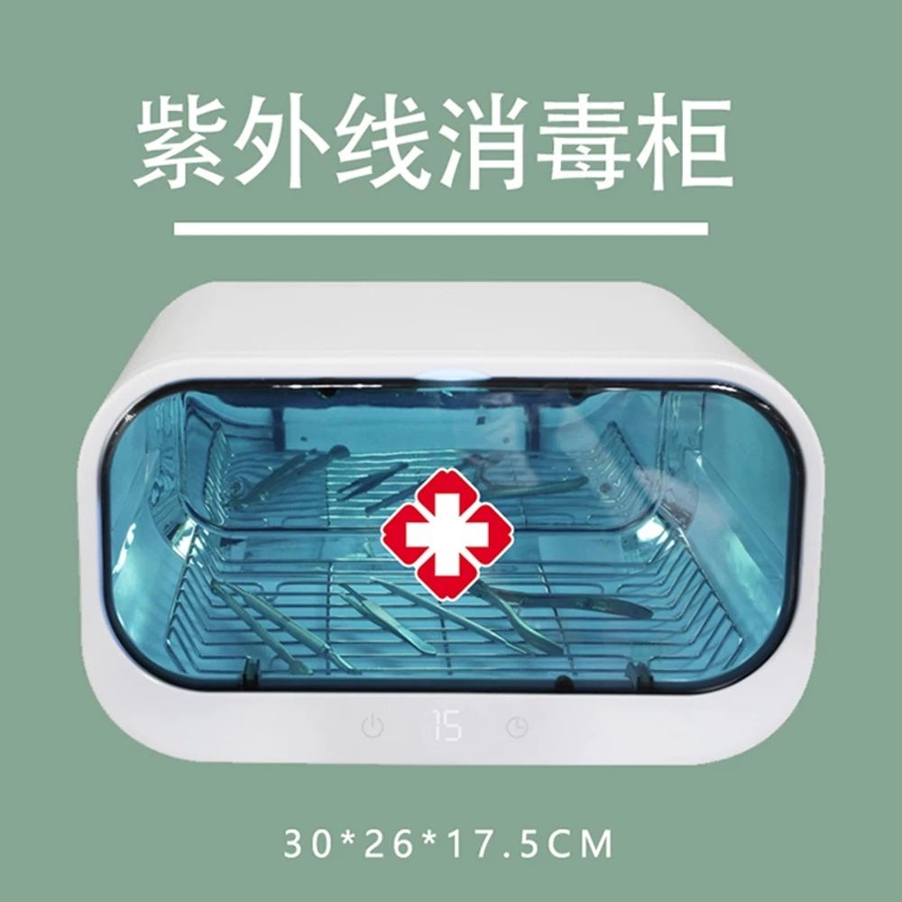 대형 가위소독기 업소용 이발소 네일샵 뷰티샵 오존 자외선 살균기 미용도구 다용도 - 상세 이미지 5