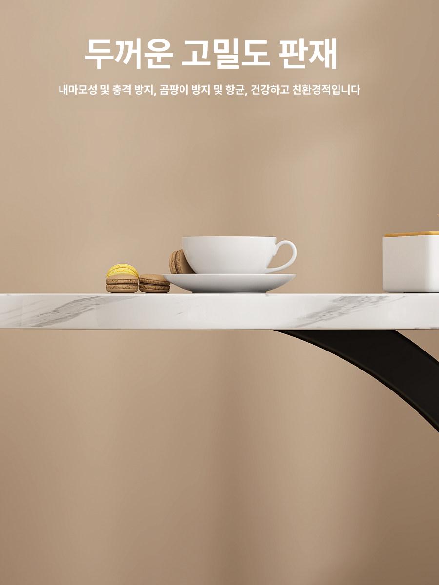 침대 옆 원형 원목 협탁 나이트 사이드 테이블 소파 보조 탁자 미니 책상 - 상세 이미지 3