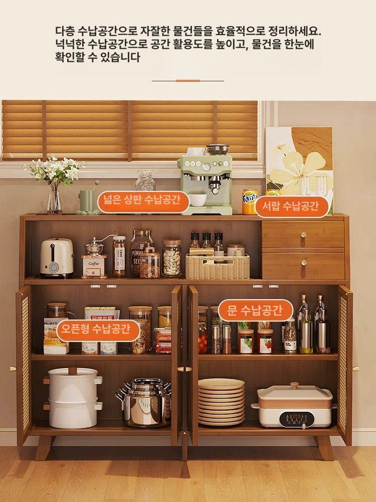 원목 주방 식기장 4단 키큰 수납장 틈새 부엌 선반 심플 모던 인테리어 수납 - 상세 이미지 4