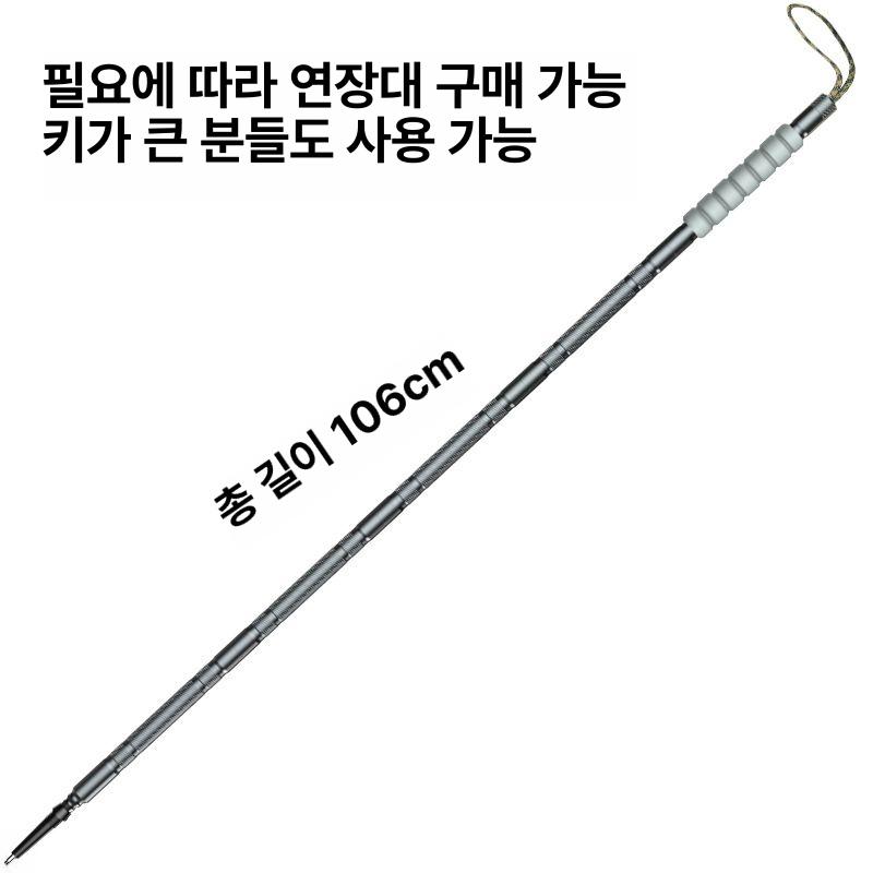 등산지팡이 접이식 경량 트레킹봉 산행용 지팡이 야외활동 캠핑용품 - 상세 이미지 3