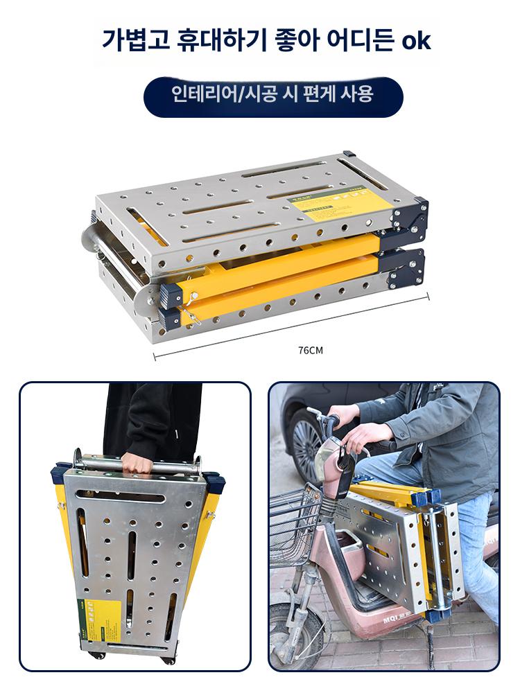 받침대 용접작업대 용접테이블 선반 정반 용접다이 산업용 공업용 바퀴 롤러 워크벤치 - 상세 이미지 3