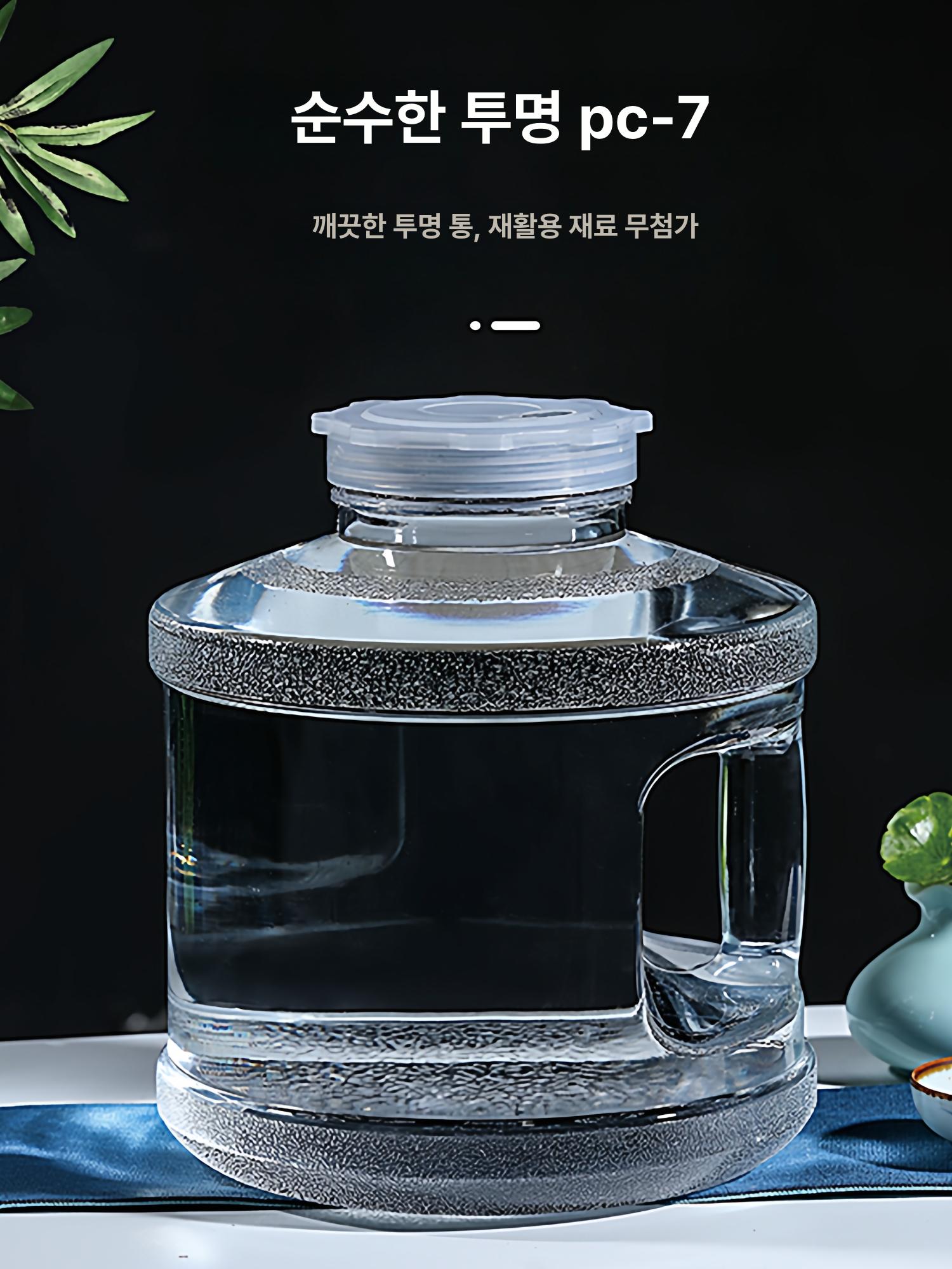 캠핑용 투명 대형물통 정사각형 등산용 야영 수직 생수 저장 수도꼭지 야외용 - 상세 이미지 3