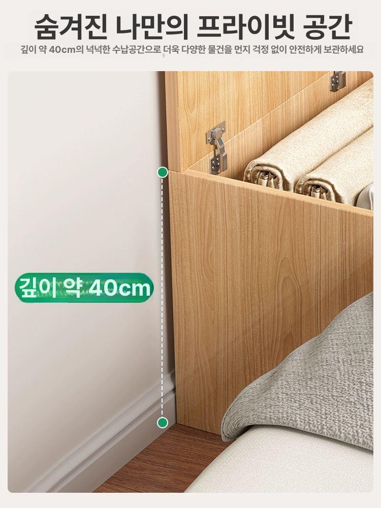 농촌 장롱 솜이불 침대 옷장 가정용 장농 수납 시골 낮은형 원목 가구 이미지 6