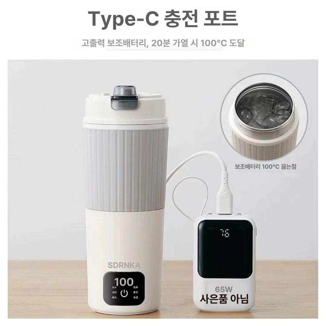 휴대용 온도조절 포트 가열 커피 usb 충전식 전기컵 분유 캠핑용 - 상세 이미지 2