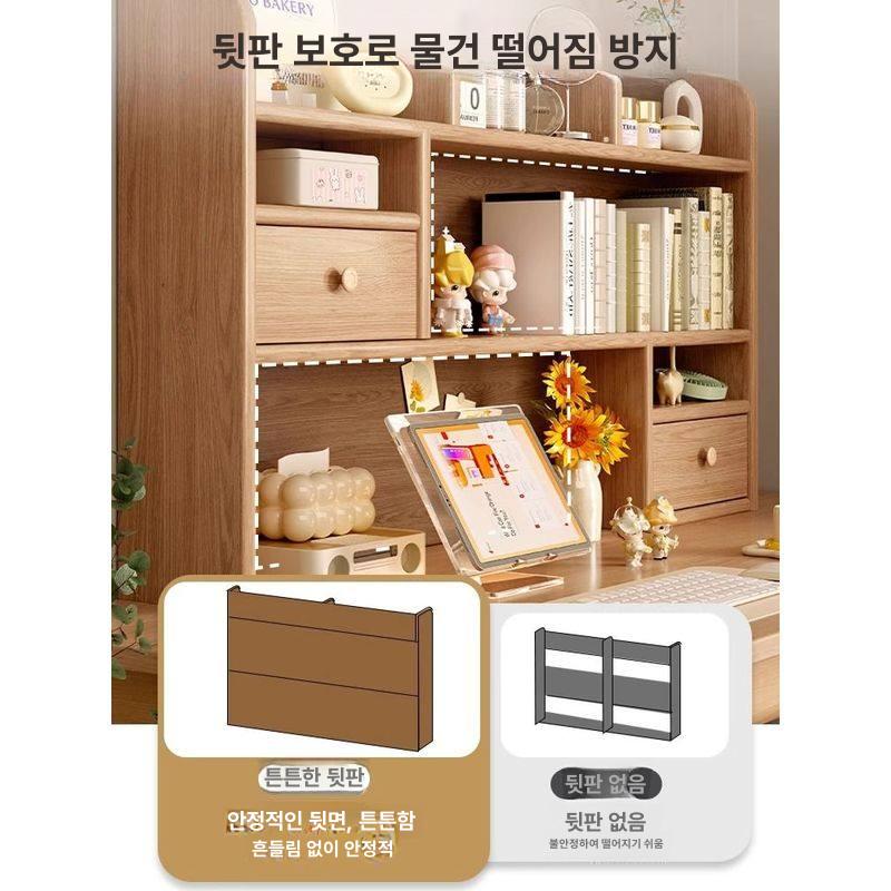 사무실 책상위책장 수납장 북꽂이 인테리어 책꽂이정리함 책상정리선반 다용도 - 상세 이미지 2