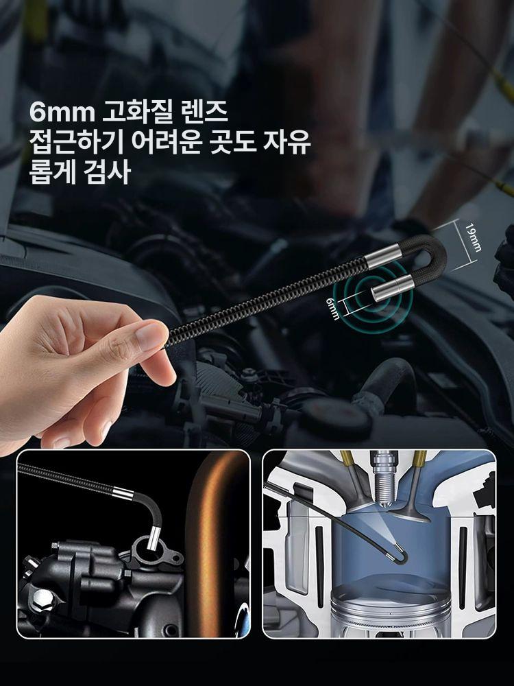 하수구 누수 탐지 산업용 관로 검사 방수 휴대폰 소형 배관 점검 내시경 카메라 8밀리 - 상세 이미지 4