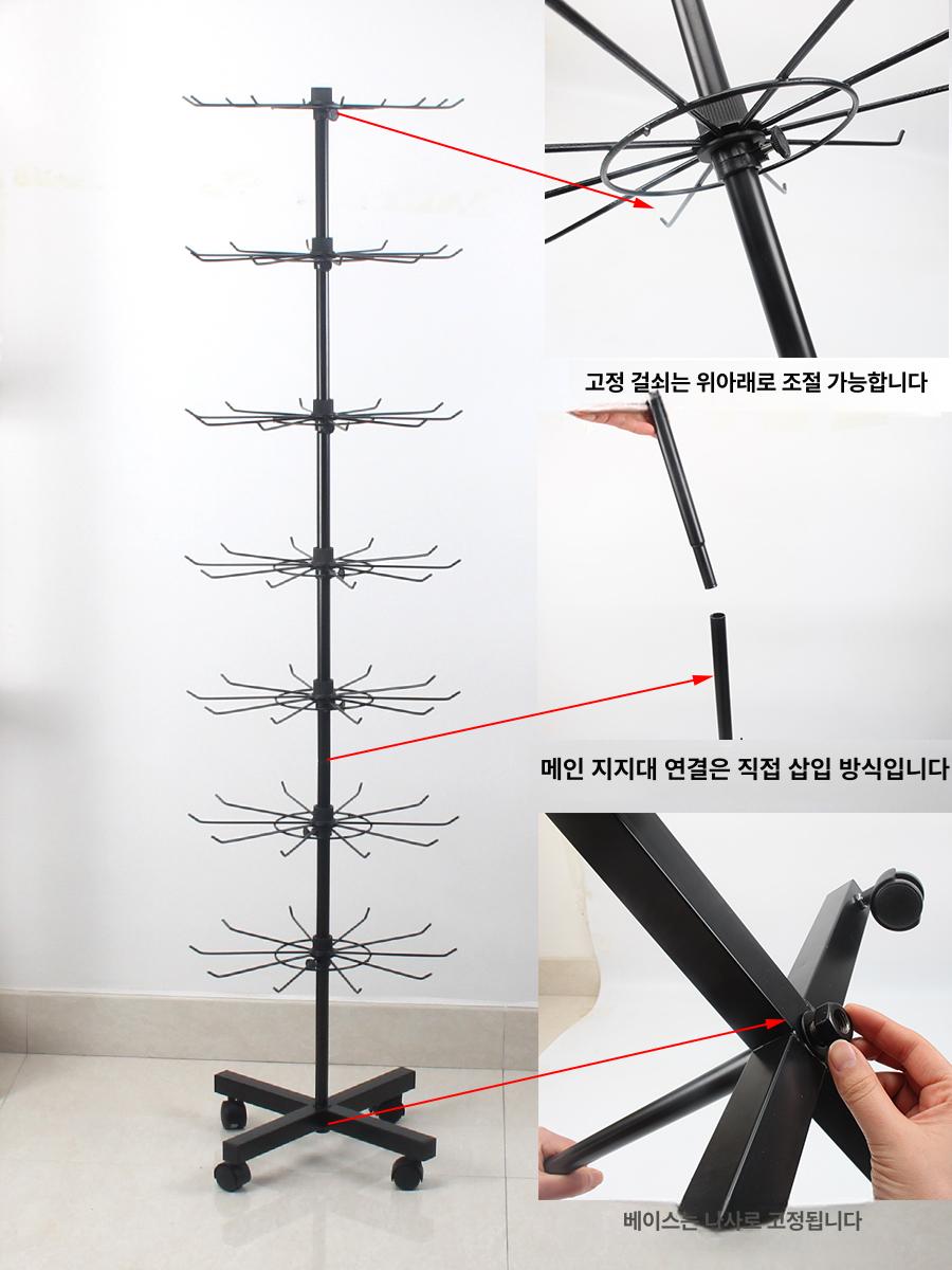 회전식 양말 정리 진열대 이동식 트롤리 철제 서랍장 다용도 수납 카트 선반 - 상세 이미지 4