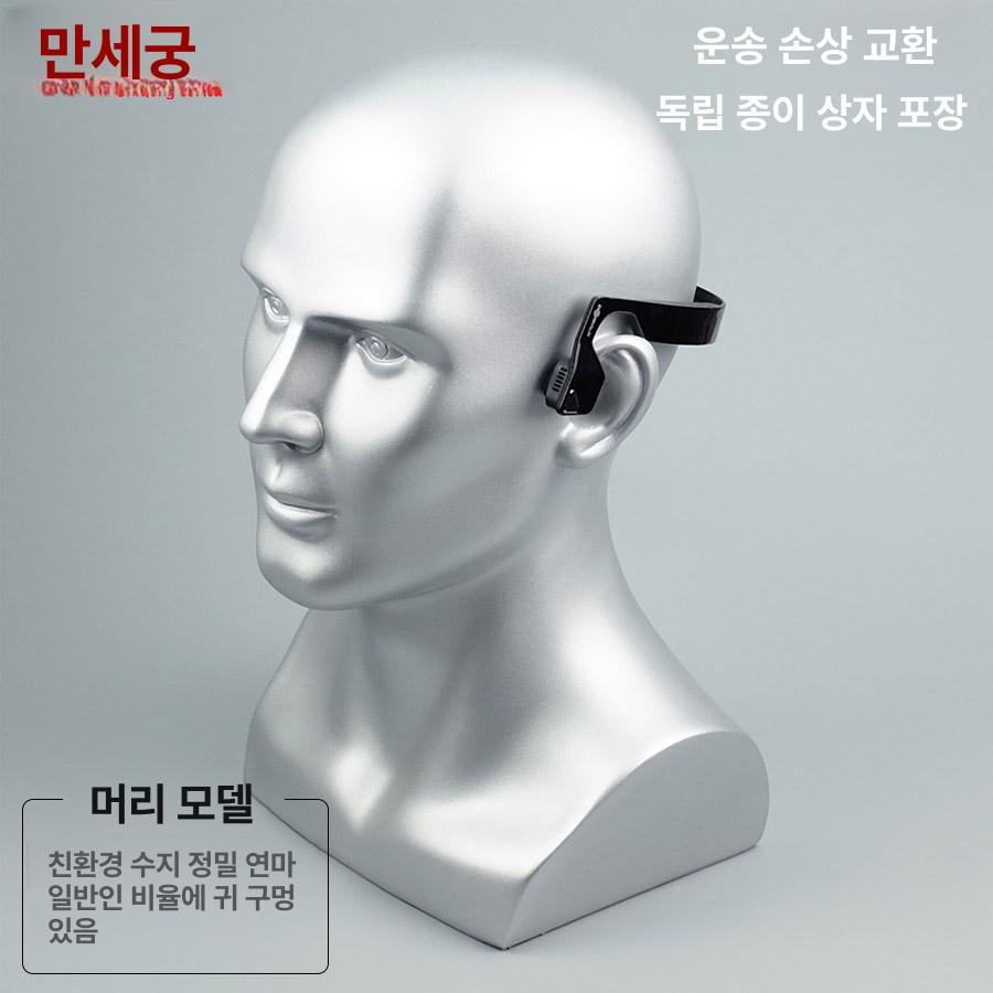 머리 마네킹 디스플레이 진열 액세서리 안경 얼굴 스탠드 모형 모자걸이 상반신 - 상세 이미지 4