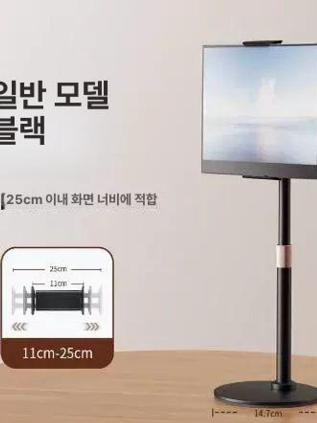 보조 모니터거치대 모니터암 스크린 포터블 상하 하중 듀얼 클램프 데스크탑거치대 - 상세 이미지 4