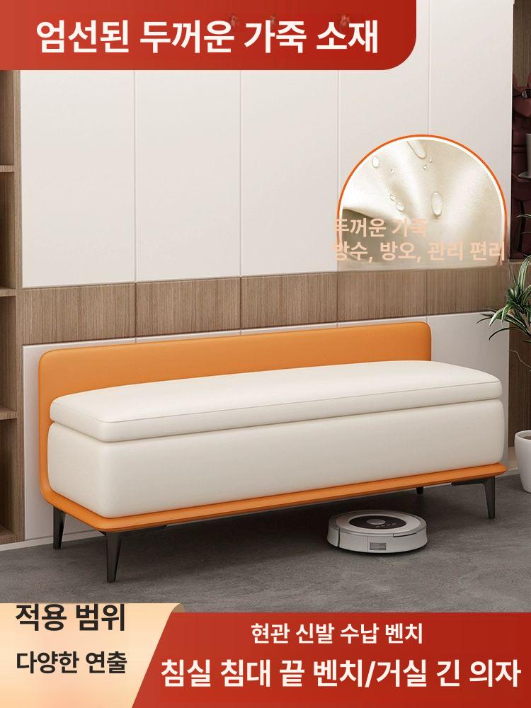 관공서 병원소파 카페 업소용 사무실 패브릭 병원쇼파 대기실쇼파 매장 도서관 체어 - 상세 이미지 3