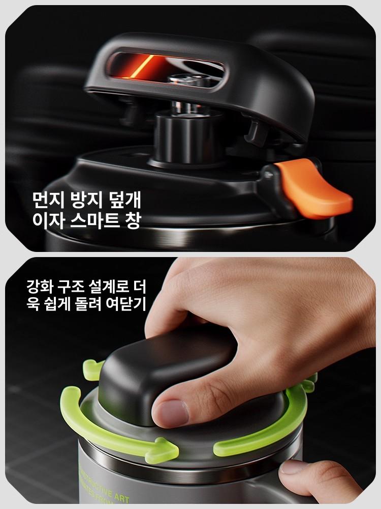 차량용빨대컵 대용량텀블러 원터치 휴대용 손잡이 리유저블 보온머그컵 세라믹코팅 - 상세 이미지 4