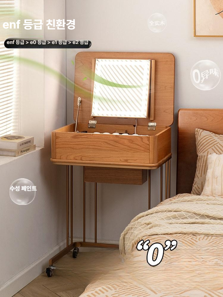 수납형 원목화장대 침실 조명 콘솔 확장형 수납화장대 엔틱 서랍장 거울포함 메이크업 - 상세 이미지 4