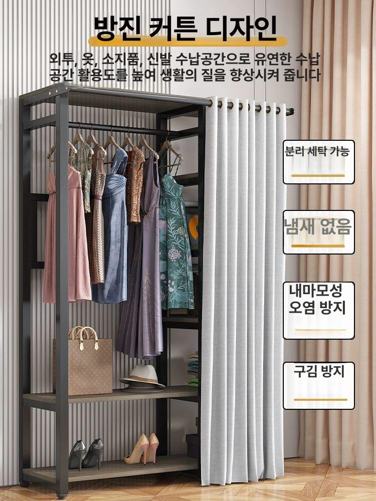 조립식 옷장 간이 철제 조립식옷장 간이옷장 비키니옷장 행거 학생 대형 이동식 옷걸이행거 - 상세 이미지 2