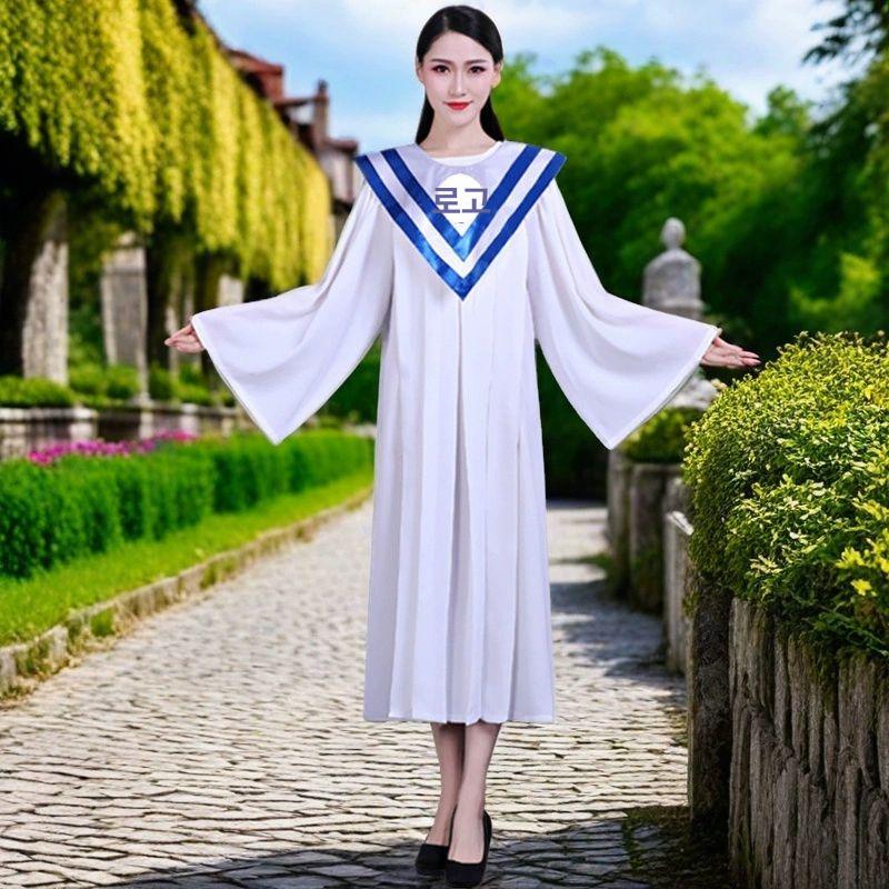 교회 성가대 예배 정장 가운 목사 장로 찬양 단체복 종교의상 검은색 기독교 - 상세 이미지 4