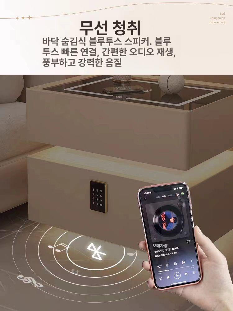 무선충전 침대협탁 LED조명 침실 나이트스탠드 수납장 금고 안방 침대옆 테이블 - 상세 이미지 3