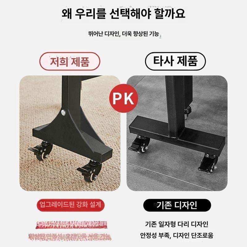대형 폴딩 원형테이블 공간활용식탁 확장형 연회장 호텔 탁자 업소용 반원 식당 보조 - 상세 이미지 5