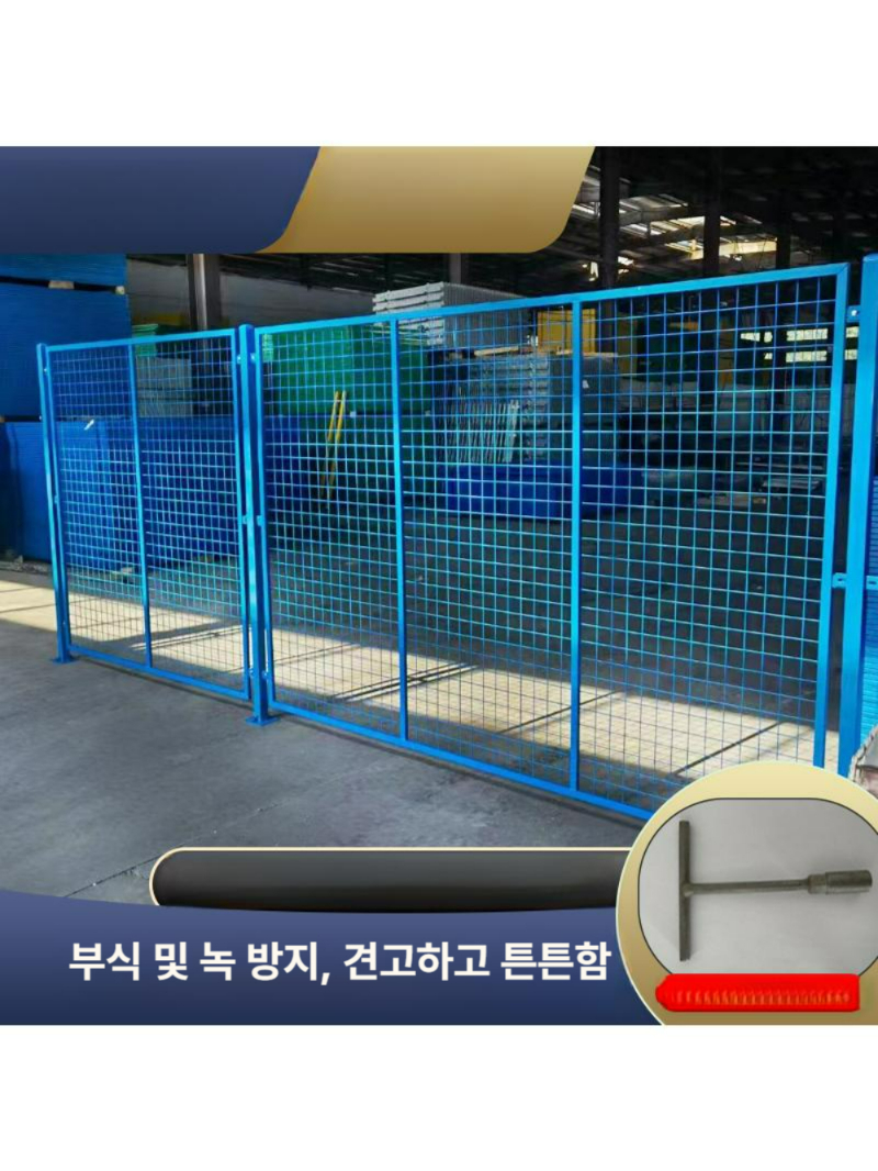 작업실 격리 파티션 망 가림막 1x2m 창고 공장 칸막이 네트 방음 차단 - 상세 이미지 5