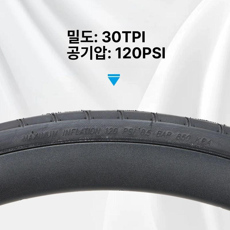 바이커 바퀴 로드 로드자전거 타이어 자전거 싱글 바이크 튜브 카본 합금 - 상세 이미지 4
