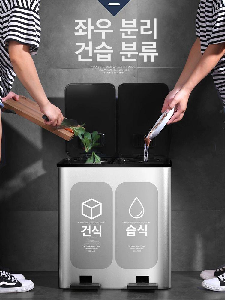 페달 쓰레기통 거실 밀폐형 스텐휴지통 디자인 종량제 가정용 지문방지 카페 뚜껑 - 상세 이미지 4